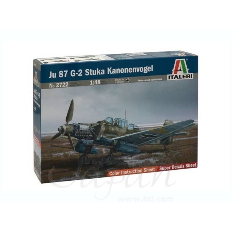 1/48 Ju 87 G-2 Stuka Kanonenvogel