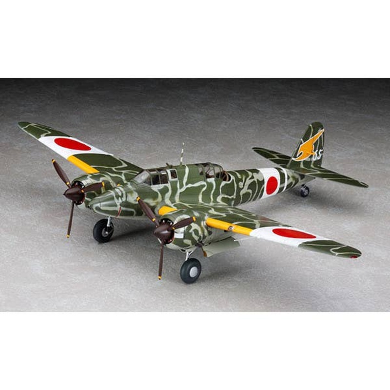1/48 Kawasaki Ki-45 Kai Toryu Type Tei