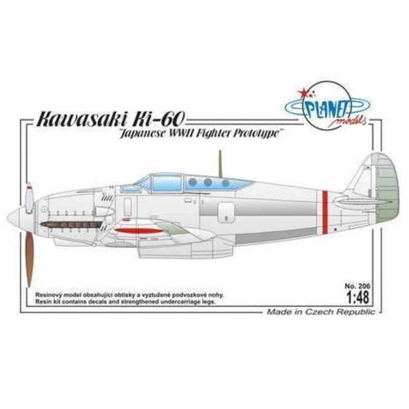 1/48 Kawasaki Ki-60 Japanese WWII Fighter Prototype