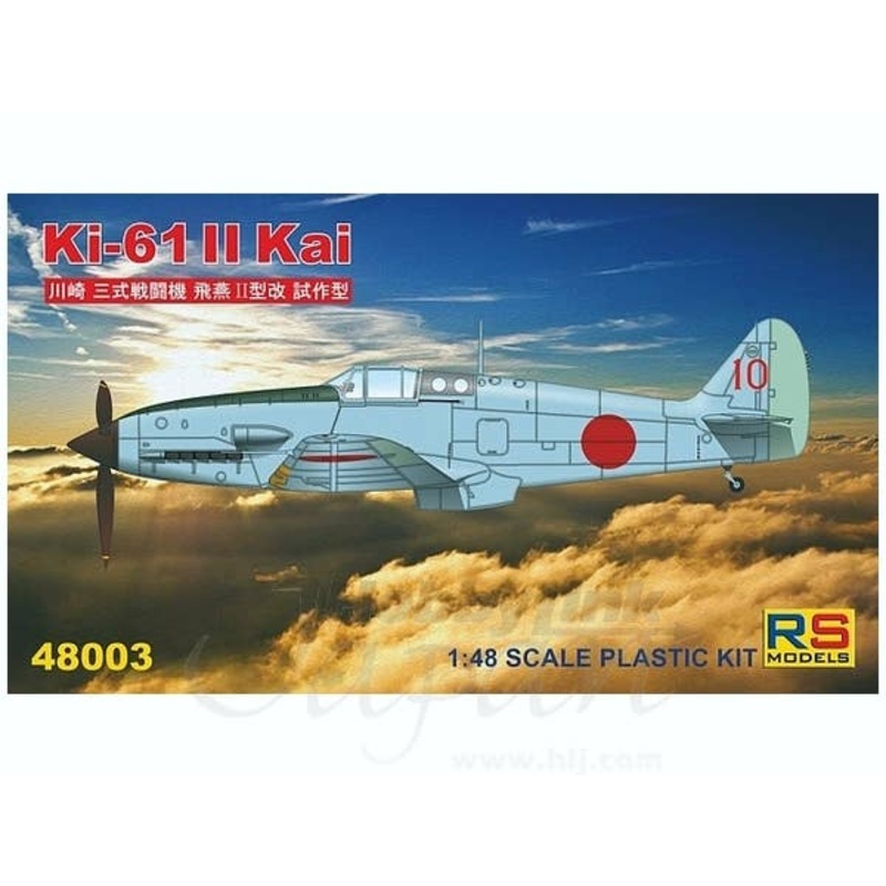 1/48 Ki-61-II Kai Prototype