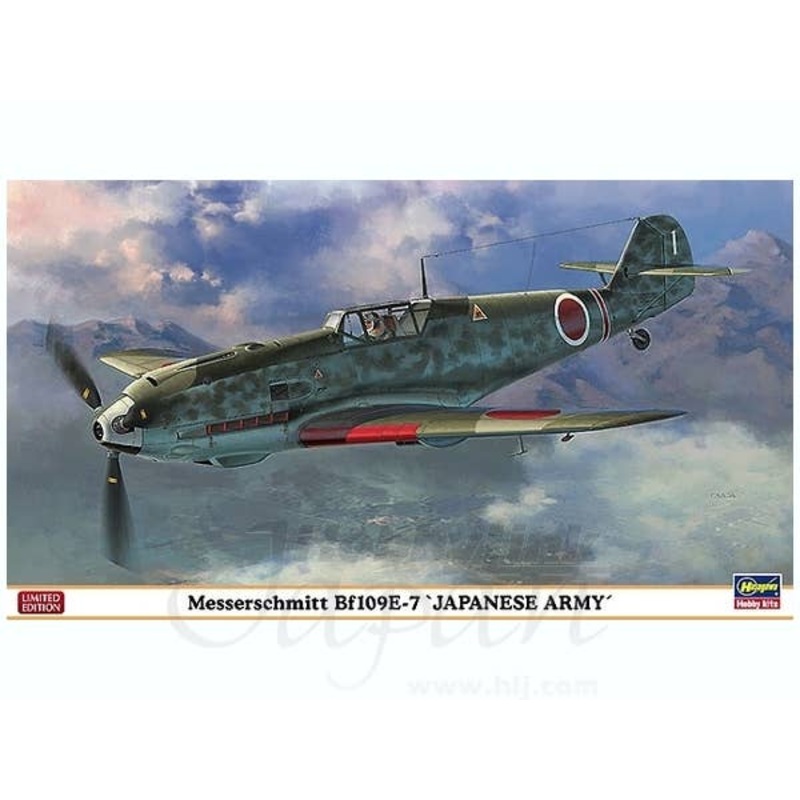 1/48 Messerschmitt Bf109E-7 "Japanese Army" Ltd.