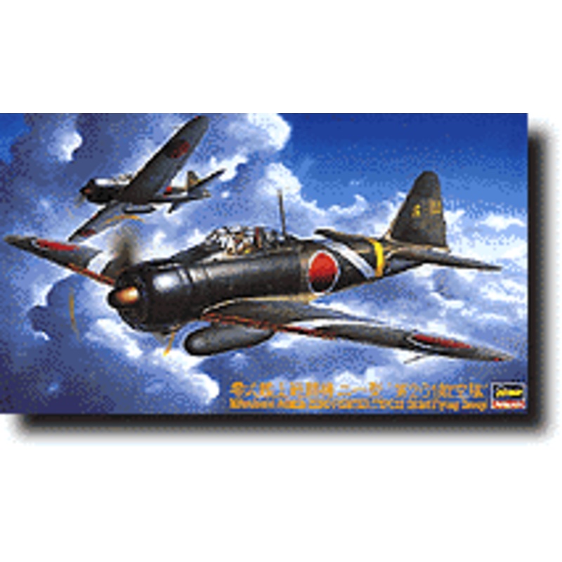 1/48 Mitsubishi A6M2b Zero Fighter Type 21 "261st Flying Group"