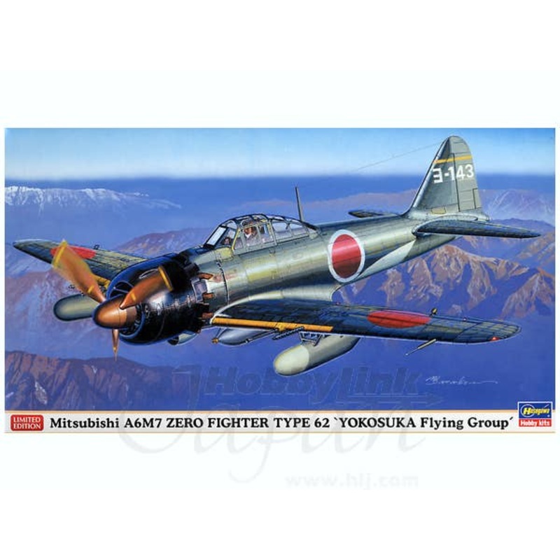 1/48 Mitsubishi A6M7 Zero Fighter Type 62 Yokosuka Flying Group