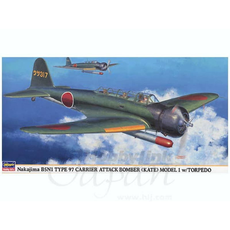 1/48 Nakajima B5N1 Type 97 w/Torpedo