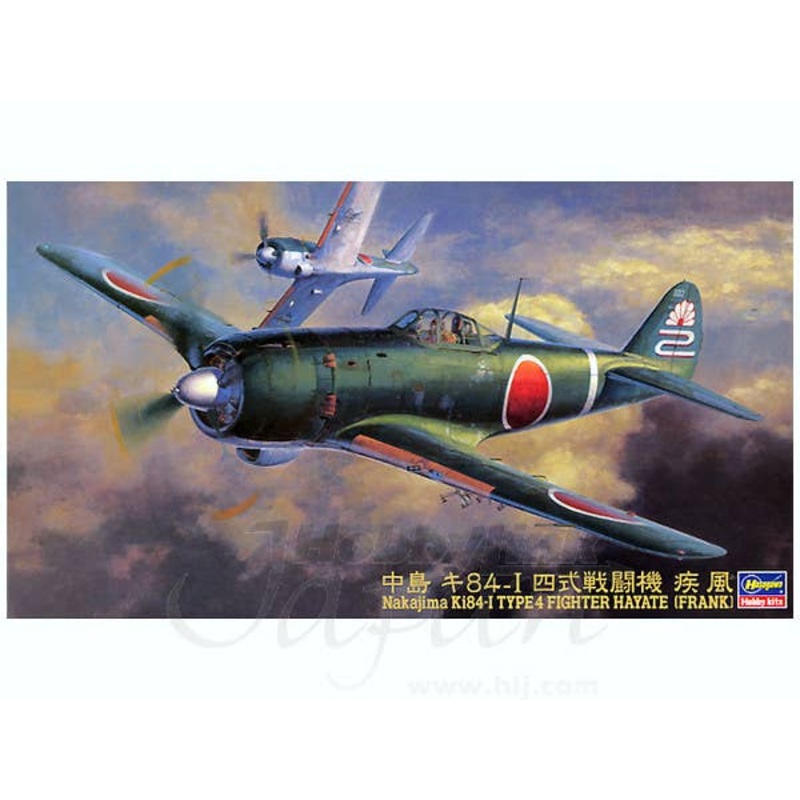 1/48 Nakajima Ki-84 Type 4 Hayate (Frank)