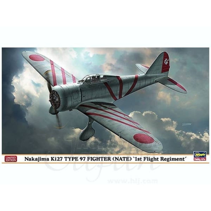 1/48 Nakajima Ki27 Type 97 Fighter (Nate) "1st Flight Regiment" Ltd.