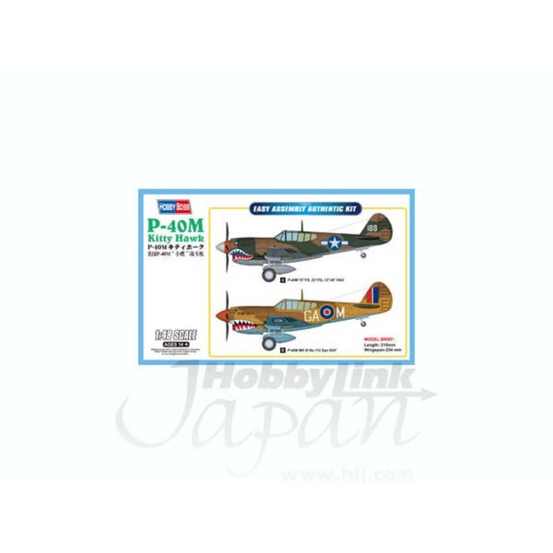 1/48 P-40M Kitty Hawk