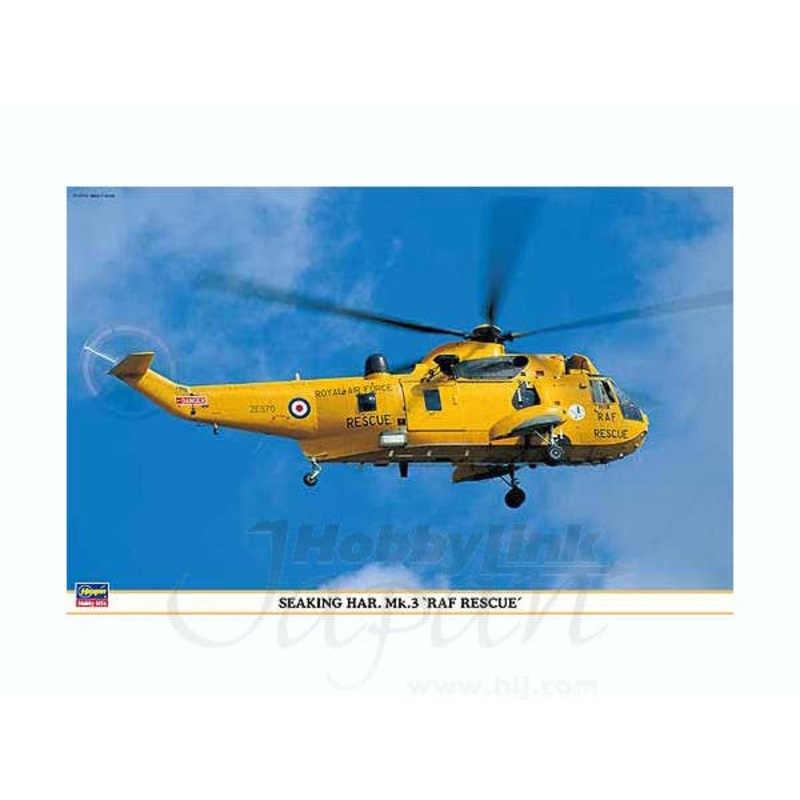 1/48 Seaking Har. Mk.3 RAF Rescue Helicopter