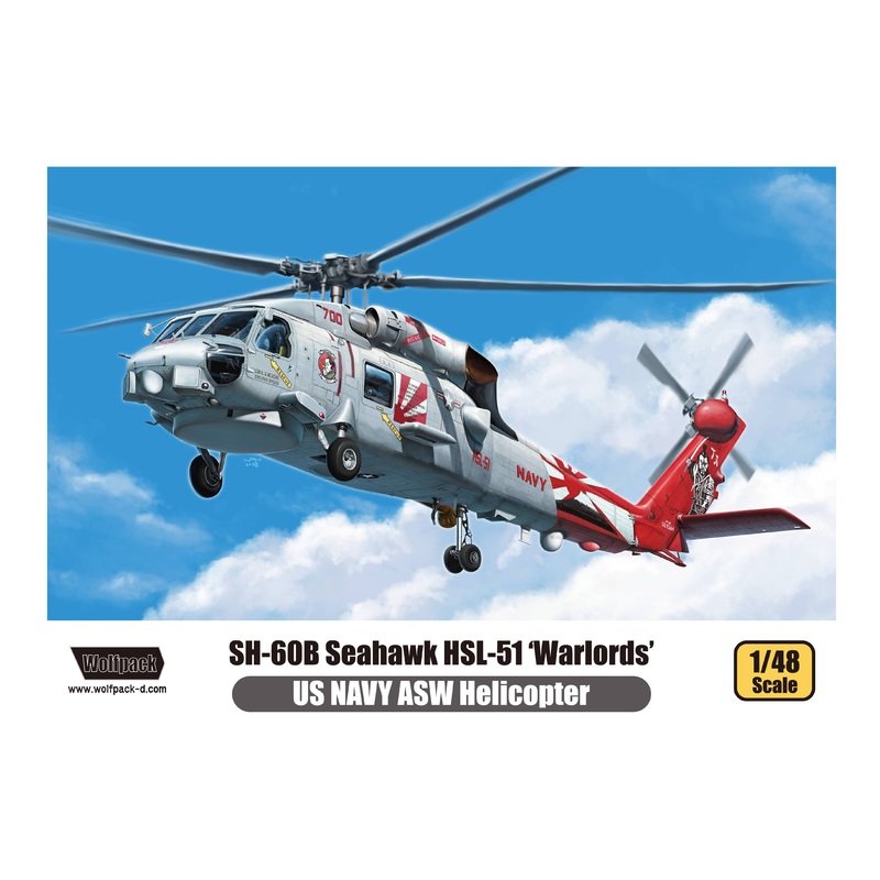 1/48 SH-60B Seahawk HSL-51 'Warlords' (Premium Edition Kit)