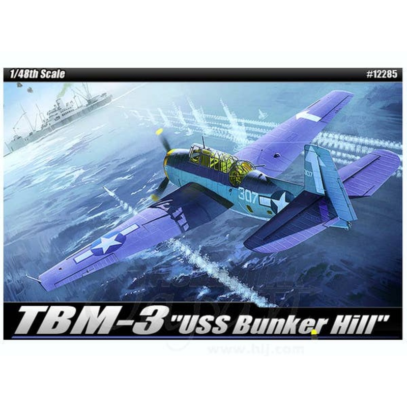 1/48 TBM-3 USS Bunker Hill