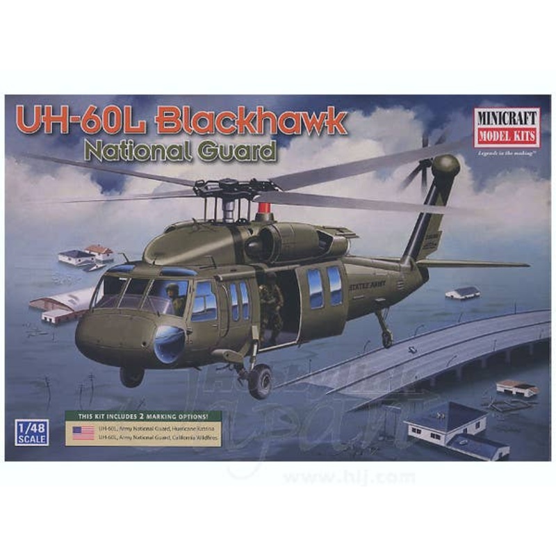 1/48 UH-60L Blackhawk National Guard