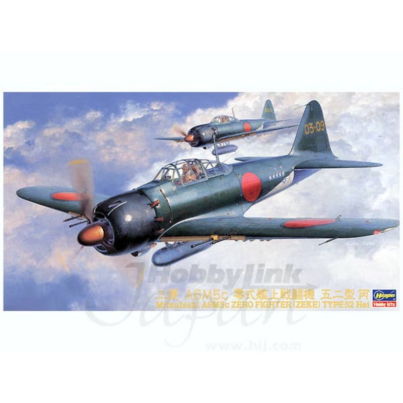 1/48 A6M5c Zero Fighter Type 52 Hei