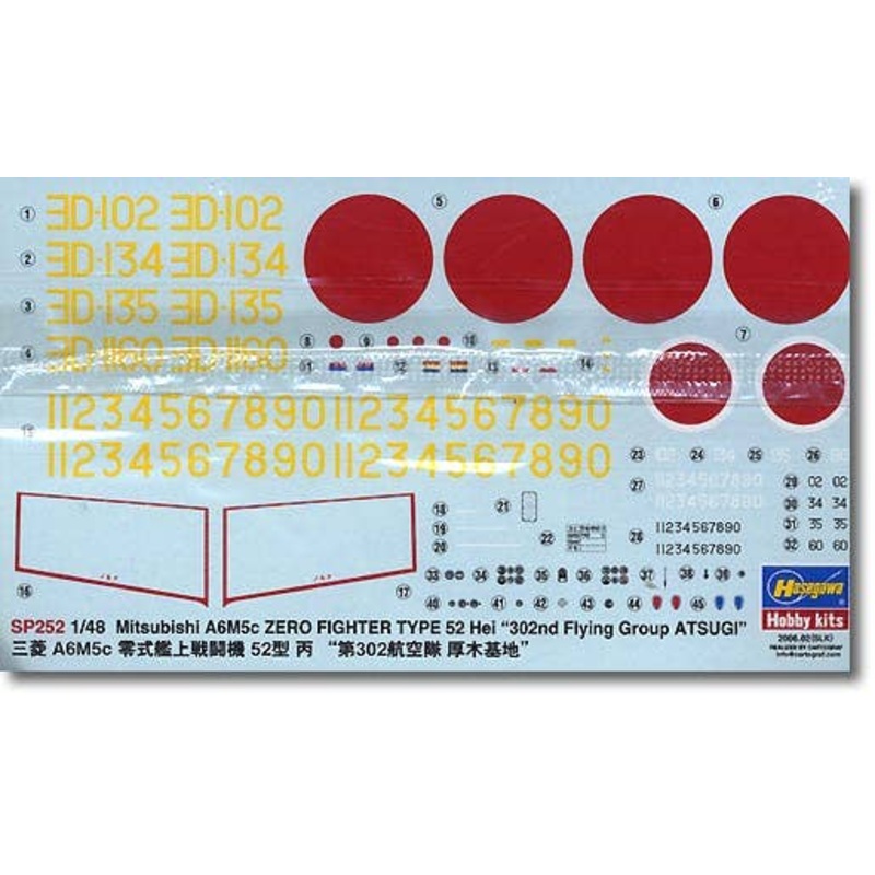 1/48 A6M5c Zero Model 52 Hei 302nd FG Atsugi Base