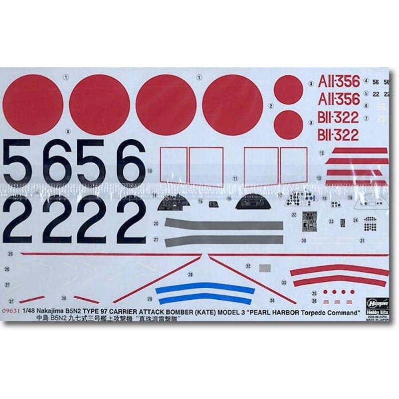 1/48 B5N2 Type 97 Bomber Pearl Harbor Torpedo Attack