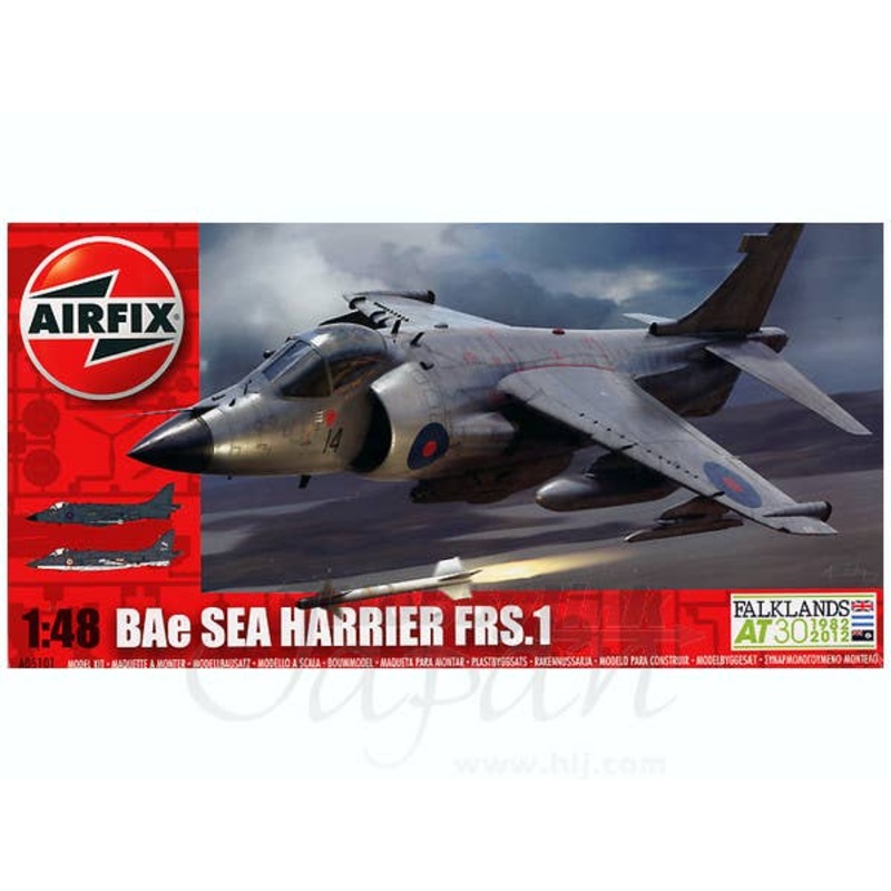 1/48 BAe Sea Harrier FRS.1