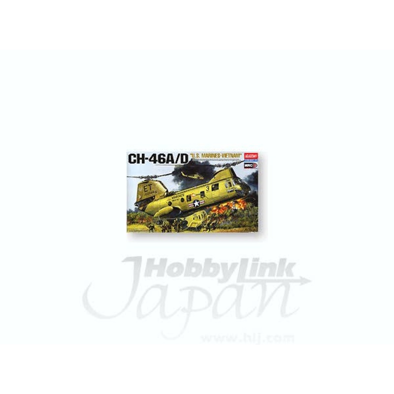 1/48 CH-46/D Vietnam Version