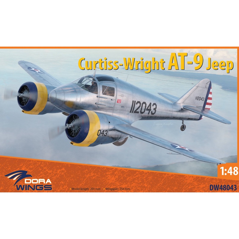 1/48 Curtiss-Wright AT-9 Jeep