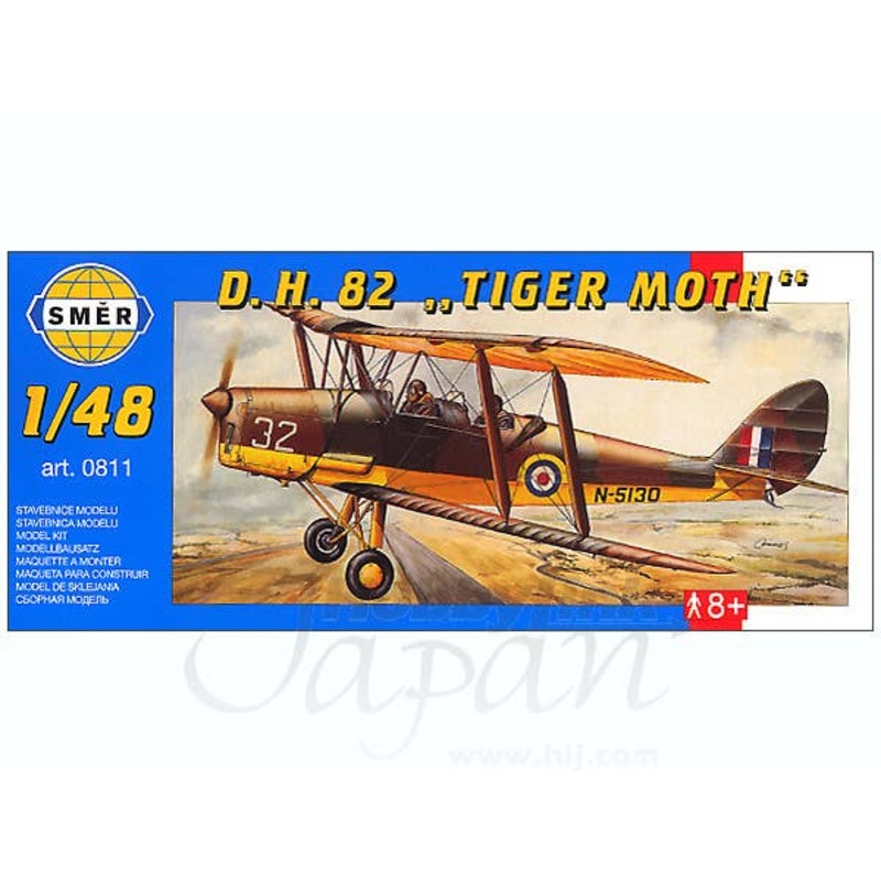 1/48 D.H.82 "Tiger Moth"