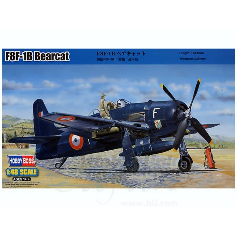 1/48 F8F-1B Bearcat