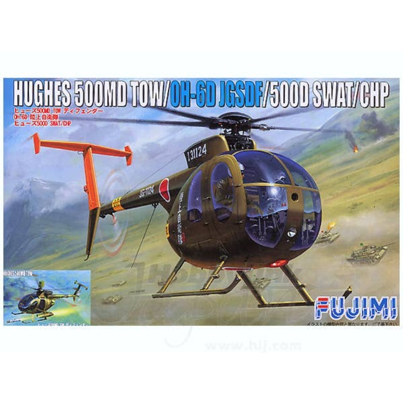 1/48 Hughes 500MD TOW/OH-6D