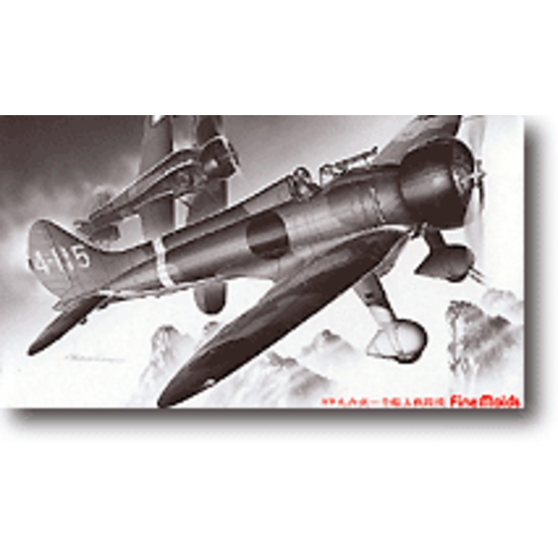 1/48 IJN A5M1 Type 96 Fighter (Claude)
