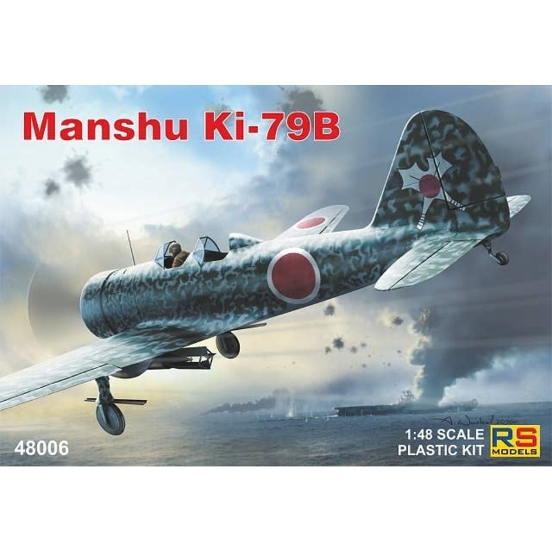 1/48 Manshu Ki-79 B