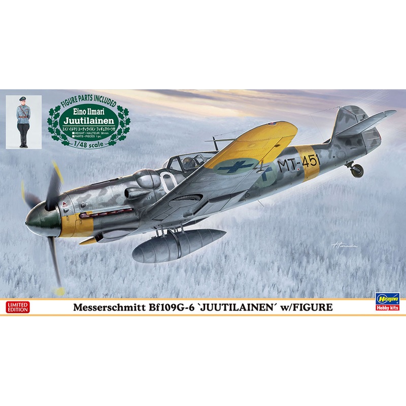 1/48 Messerschmitt Bf109G-6 Juutilainen w/Figure