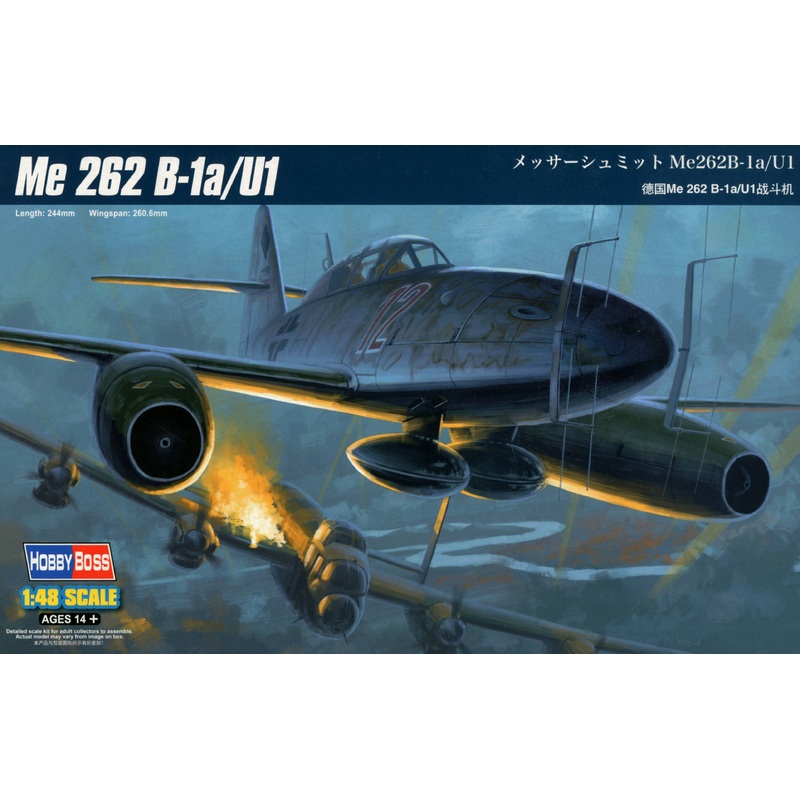 1/48 Messerschmitt Me 262 B-1a/U1
