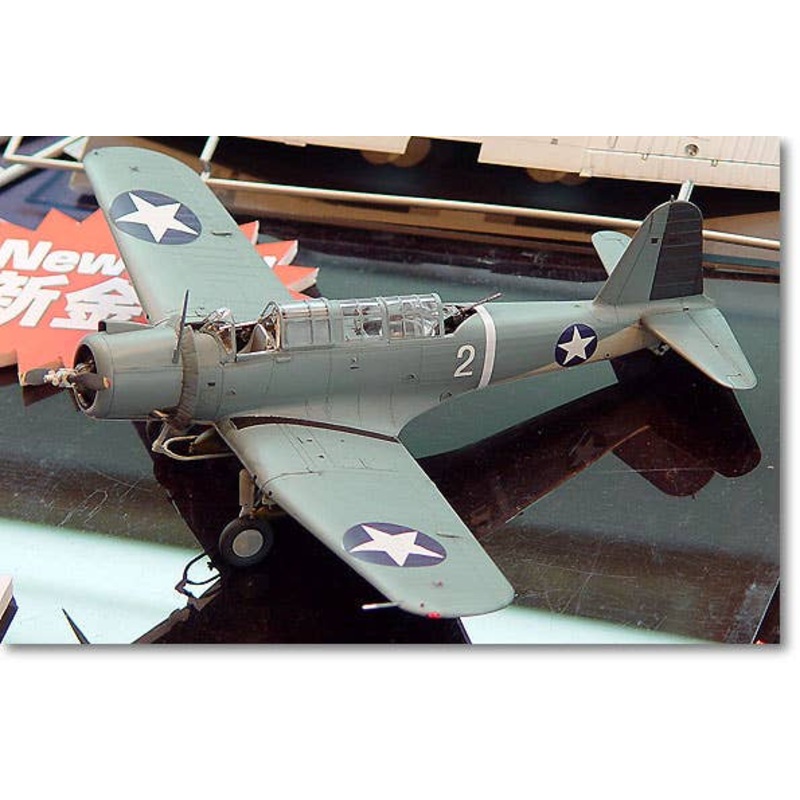 1/48 SB2U-3 Vindicator "Battle of Midway"