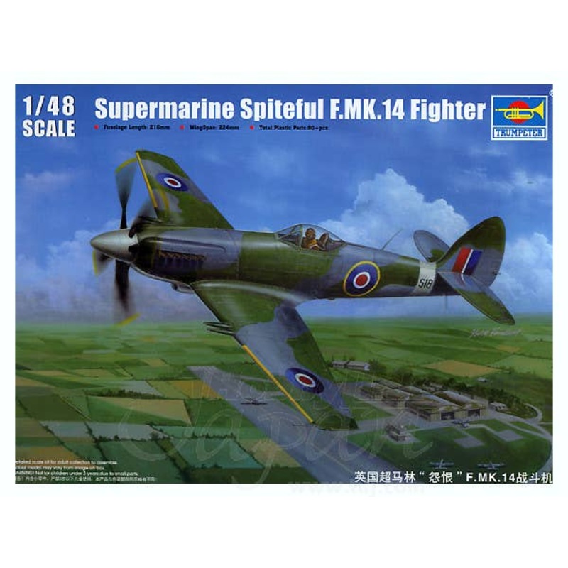 1/48 Supermarine Spiteful F.MK.14 Fighter