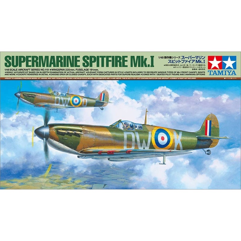 1/48 Supermarine Spitfire Mk.I