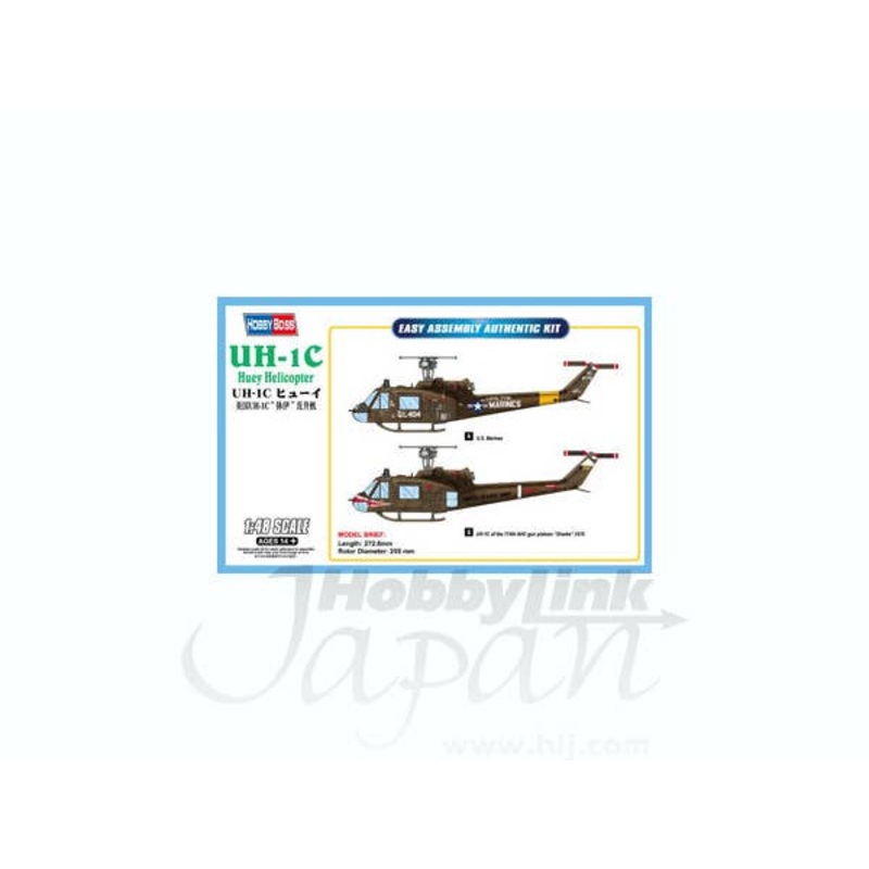 1/48 UH-1C Huey Helicopter