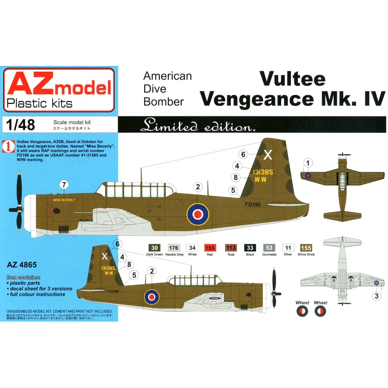 1/48 Vultee Vengeance Mk.IV Limited Edition