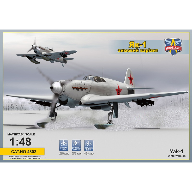 1/48 Yak-1 Razorback on Skis