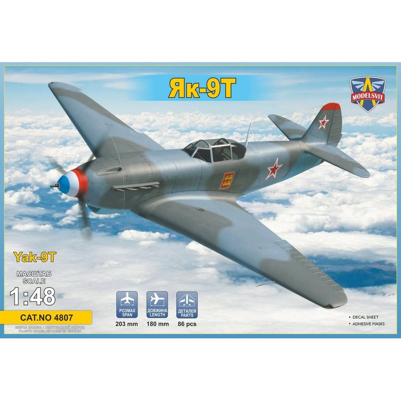 1/48 Yak-9T Soviet WWII Fighter