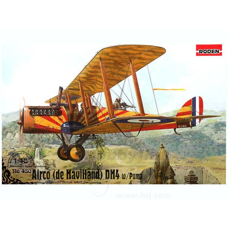1/48 Airco de Havilland DH4 w/Puma