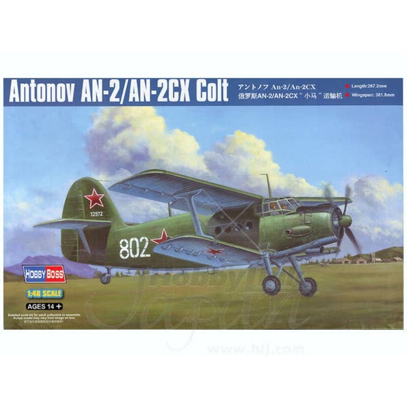 1/48 Antonov AN-2/AN-2CX Colt