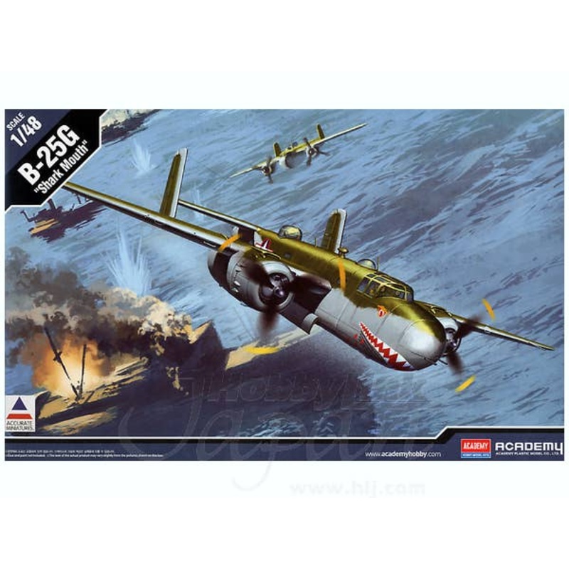 1/48 B-25G Shark Mouth