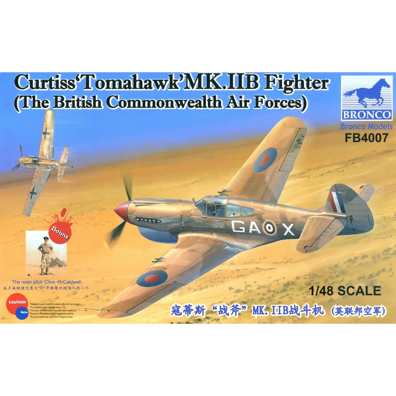 1/48 Curtiss "Tomahawk" Mk.II B Fighter (The British Commonwealth Air Forces)