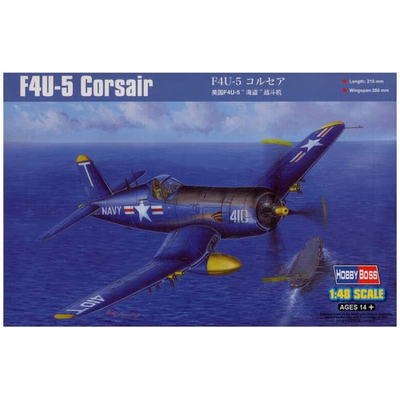 1/48 F4U-5 Corsair