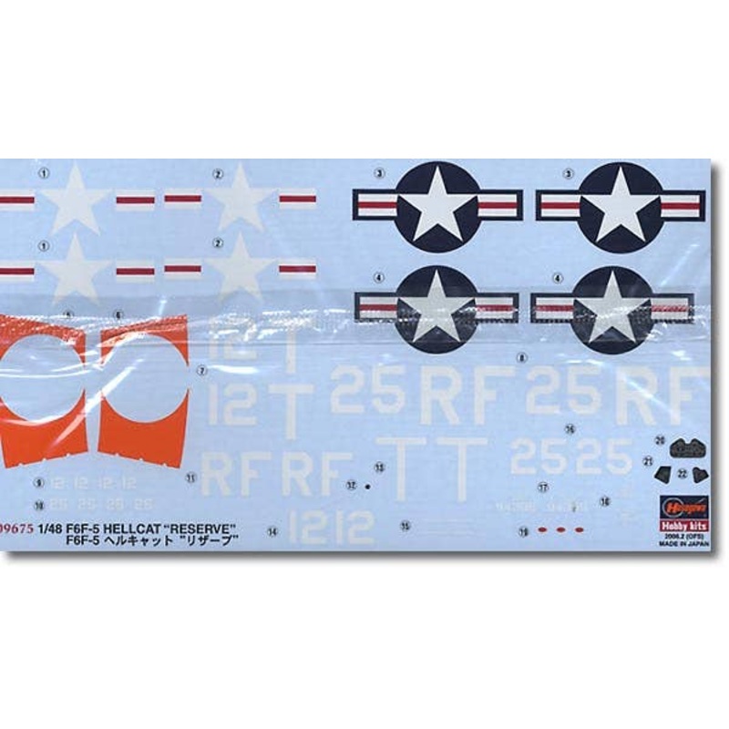 1/48 F6F-5 Hellcat Reserve