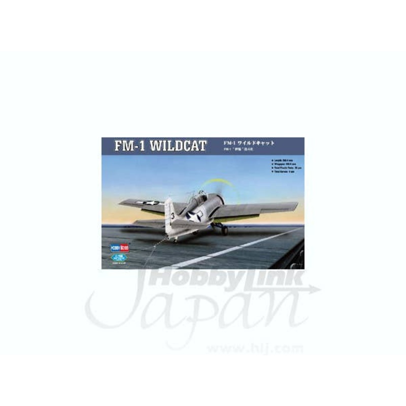 1/48 FM-1 Wildcat