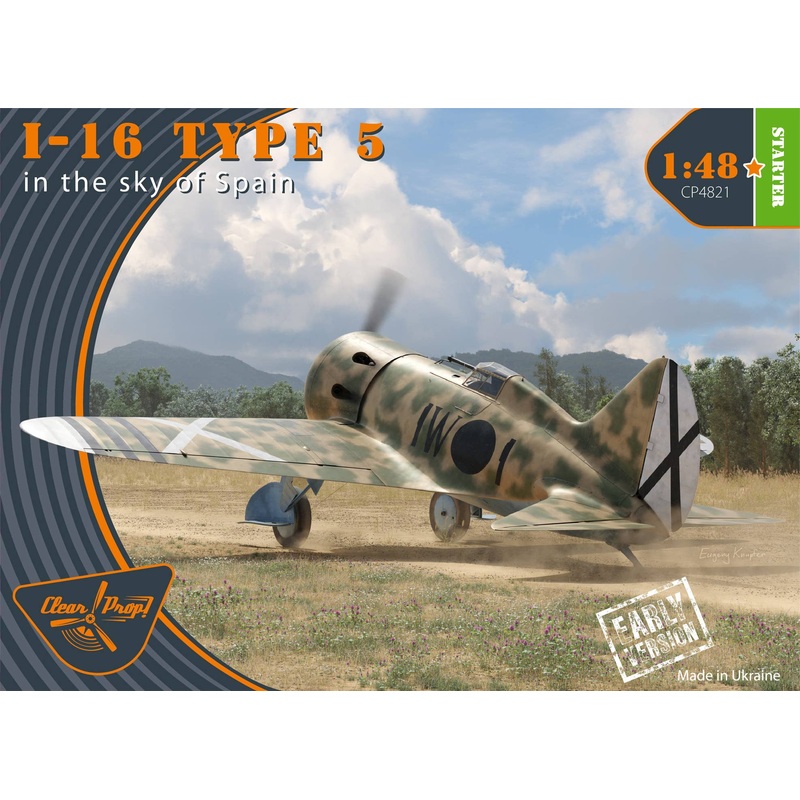 1/48 I-16 type 5 (in the sky of Spain early version)