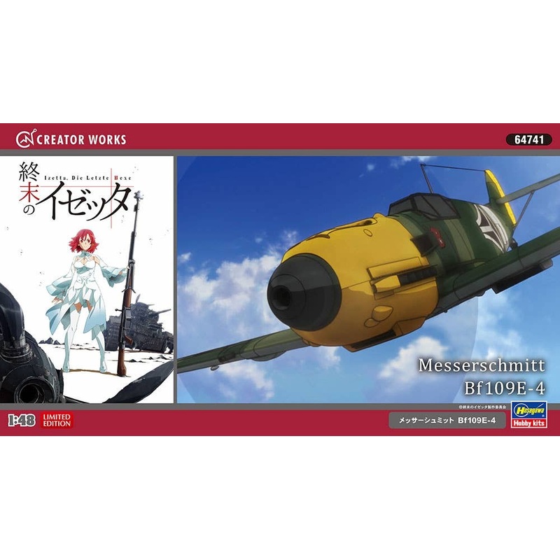 1/48 "Izetta Die Letzte Hexe" Messerschmitt Bf109E-4