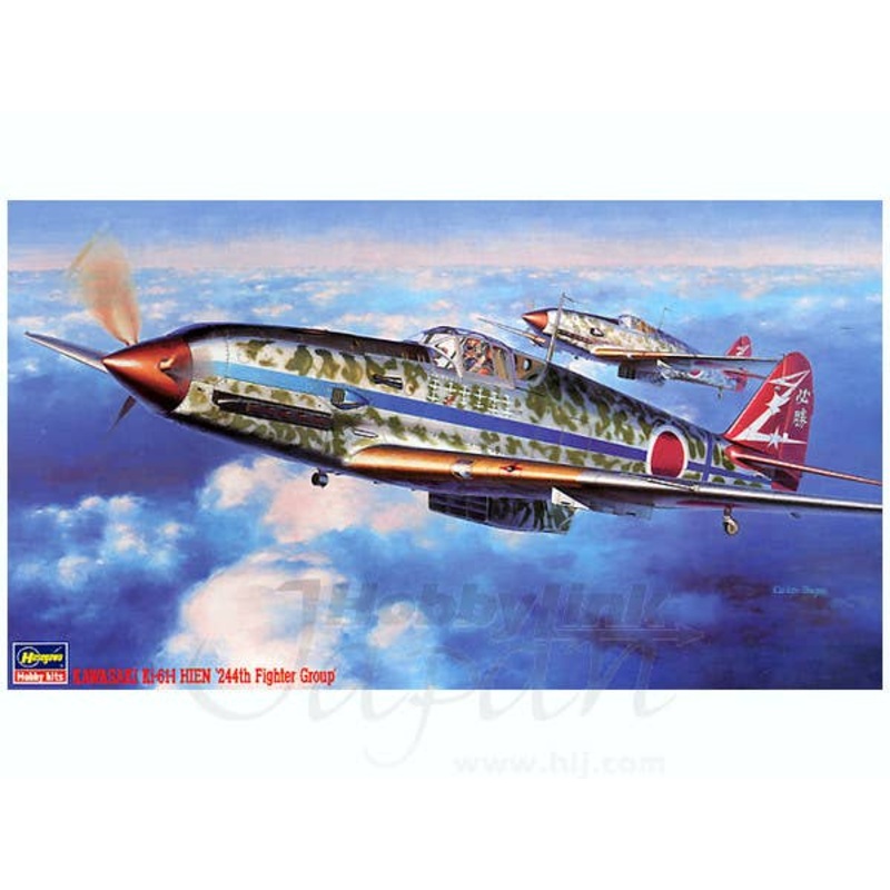 1/48 Kawasaki Ki-61-I Hien (Tony) "244th Fighter Group"