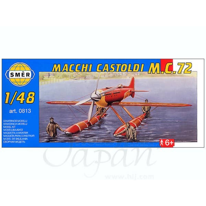 1/48 Macchi Castoldi M.C.72