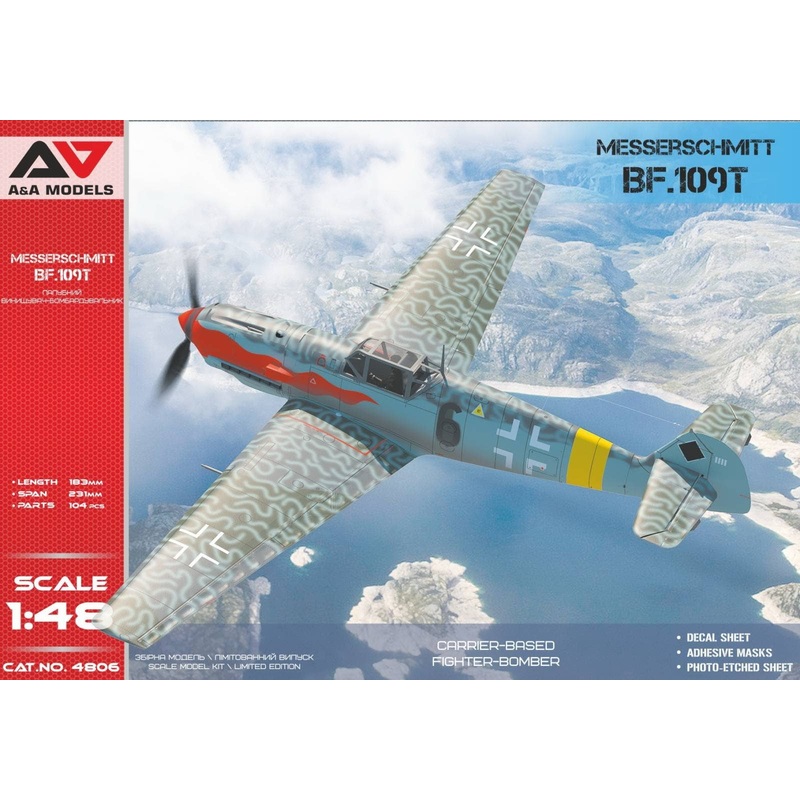 1/48 Messerschmitt  Bf109T