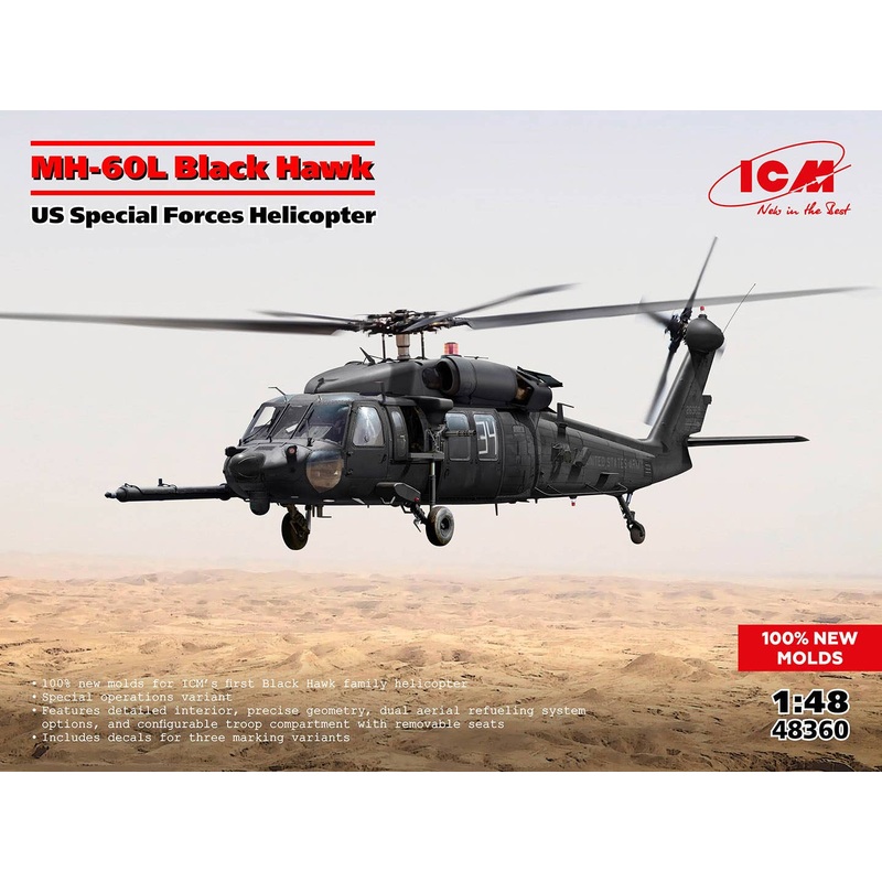 1/48 MH-60L Black Hawk US Special Forces Helicopter
