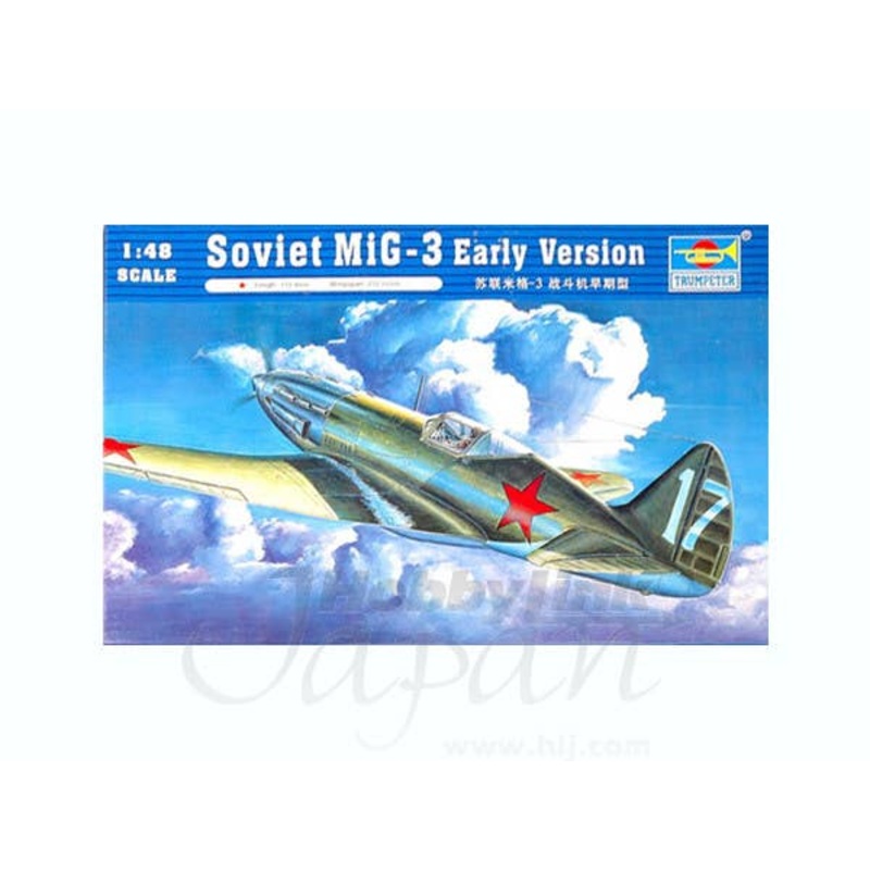 1/48 MiG-3 Early Type
