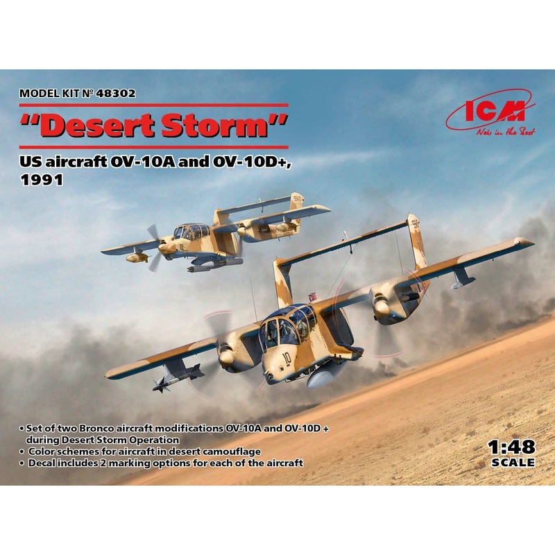 1/48 Operation Desert Storm 1991 OV-10A & OV-10D + Bronco